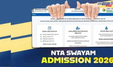 NTA SWAYAM जुलै सत्र परीक्षेसाठी नोंदणी सुरू, परीक्षा 8 डिसेंबरपासून सुरू