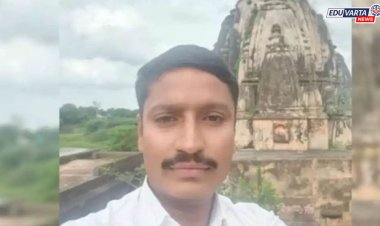 बीडमध्ये धक्कादायक प्रकार! शिक्षकाने सहकारी शिक्षक आणि भावाला मेसेज करून संपवले जीवन 