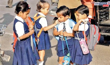 बालकांच्या शाळा प्रवेशाचे नवीन वयोमर्यादा निकष जाहीर; नर्सरी, पहिलीसाठी 'इतकी' वर्षे पूर्ण असणे बंधनकारक
