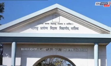 नवीन मेडिकल कॉलेजांना आता फक्त लोकसंख्या निकषानुसार मान्यता; आरोग्य विद्यापीठाचा मोठा निर्णय