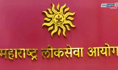 एमपीएससीची आणखी एक भरती रद्द; भाषा उपसंचालक पदाची जाहिरात मागे