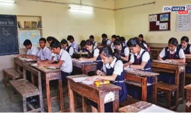 इयत्ता ४ थी व ७ वी शिष्यवृत्ती परीक्षा: अर्ज प्रक्रिया सुरू, परीक्षा २१ फेब्रुवारी २०२७ रोजी