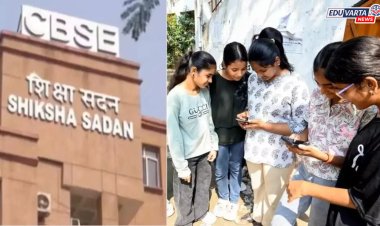 सीबीएसईचा दहावीच्या विद्यार्थ्यांसाठी मोठा निर्णय: गणितात नापास तरी कौशल्याने पास!