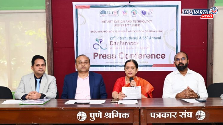 इंग्रजी शिक्षणाच्या भवितव्यावर पुण्यात जागतिक मंथन