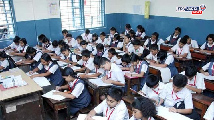 इयत्ता २ री ते ८ वीच्या विद्यार्थ्यांसाठी PAT-१ चाचणी नोव्हेंबरमध्ये; वेळापत्रक जाहीर 