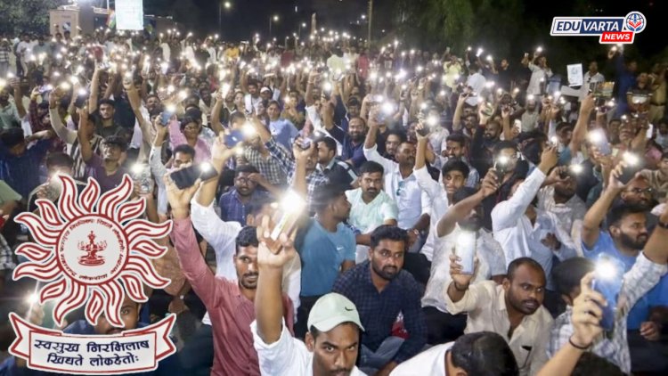 सरकारने फास आवळला! पुण्यात MPSC आंदोलन प्रकरणी क्लास, अभ्यासिका चालकांसह ५१ विद्यार्थ्यांना नोटिसा