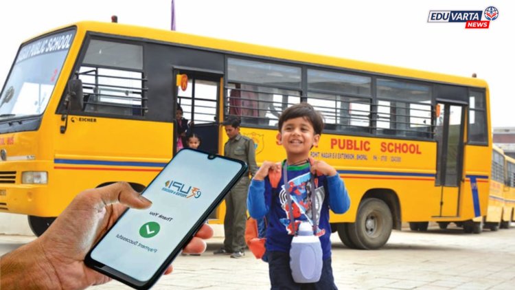 स्कूल बस फी UPI ने भरणे १५ ऑक्टोबरपासून बंद; पालकांना चेक-कार्डचा पर्याय