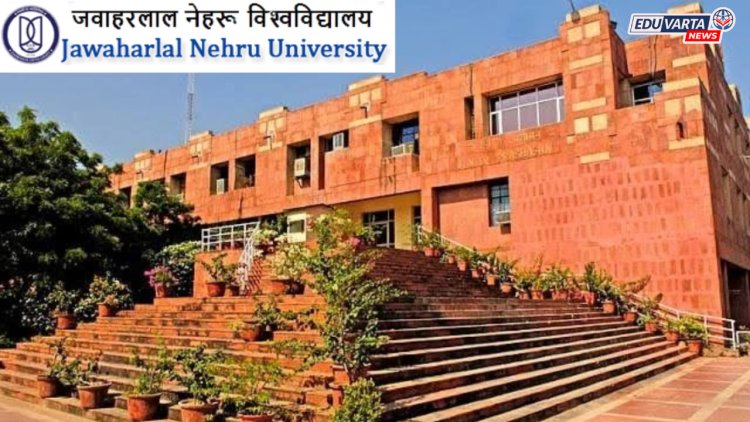 जेएनयूत काँग्रेस खासदार प्राध्यापकावर लैंगिक छळाचे गंभीर आरोप; ११ विद्यार्थिनींच्या तक्रारीनंतर तातडीने बडतर्फ.