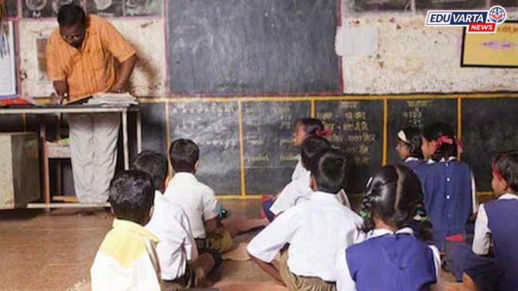 सरकारचा मोठा निर्णय! शालेय शिक्षण विभागाच्या २ महत्वाच्या योजना कायमच्या बंद 