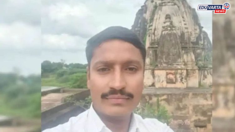 बीडमध्ये धक्कादायक प्रकार! शिक्षकाने सहकारी शिक्षक आणि भावाला मेसेज करून संपवले जीवन 