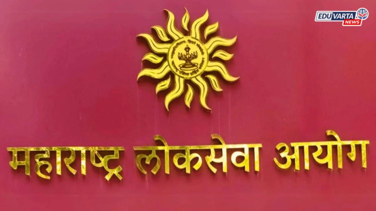 एमपीएससीची आणखी एक भरती रद्द; भाषा उपसंचालक पदाची जाहिरात मागे