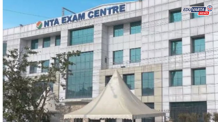 NTA कडून डिसेंबर २०२६ ते एप्रिल २०२७ च्या प्रमुख परीक्षांच्या वेळापत्रकात बदल