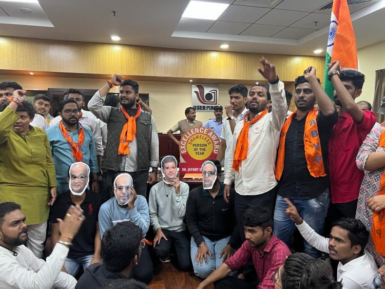  अभावीपचे चोर भगाओ आंदोलन