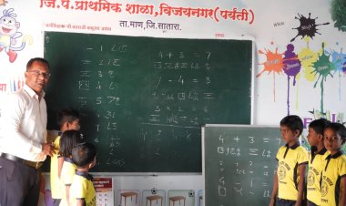 साताऱ्याचं वेगळंच पाणी, पहिलीतलं पोरगंही बोलतंय जपानी!