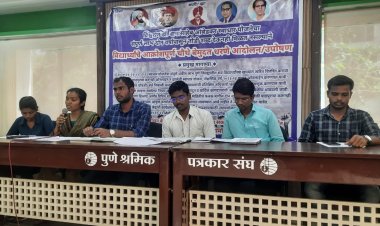 विद्यार्थी अडवणार मुख्यमंत्री एकनाथ शिंदे यांचा ताफा ; काय आहे कारण 