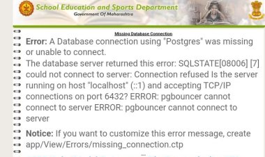 गतिमान सरकारचे आरटीई संकेतस्थळ 'फेल'; शिक्षणमंत्र्यांनी खुलासा करण्याची मागणी