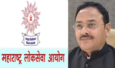 MPSC चे अध्यक्ष आता राजीनामा देणार का?