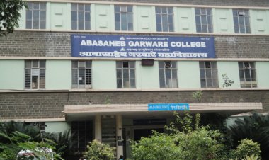 मोठी बातमी : गरवारे कॉलेज शिक्षक भरती घोटाळ्याची चौकशी थेट न्यायालयाच्या नियंत्रणाखाली