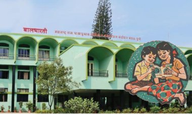 बालभारतीने वाढवले पालकांचे बजेट;  या पाठ्यपुस्तकांच्या किंमती २०० रुपयांच्या पार