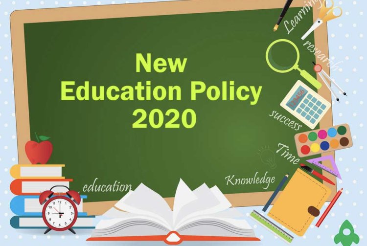 NEP 2020 : कोणते बदल, विद्यार्थ्यांना काय मिळणार? वाचा सविस्तर...