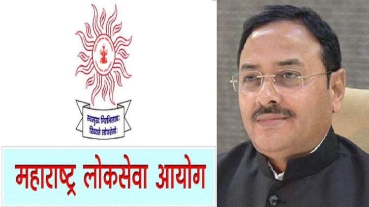 MPSC चे अध्यक्ष आता राजीनामा देणार का?    
