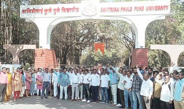 शिक्षकेतर कर्मचाऱ्यांना वेतन आयोगाची थकबाकी मिळणार; शिंदे सरकारकडून शिक्कामोर्तब