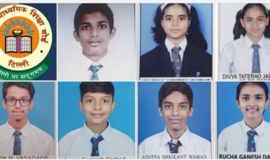 CBSE result: प्रियदर्शनी स्कूलच्या विद्यार्थ्यांची चमकदार कामगिरी; अथर्व भाजीपाले दहावीत प्रथम