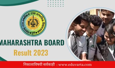 औरंगाबादमधील 'त्या' ३७२ विद्यार्थ्यांचा निकालही जाहीर; बोर्डाला पेपर तपासताना करावी लागली कसरत