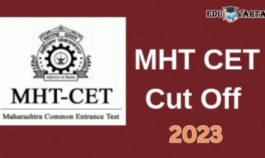 यंदा अभियांत्रिकी महाविद्यालयांचा कट ऑफ किती असेल? मागील वर्षीचा कट ऑफ पहा