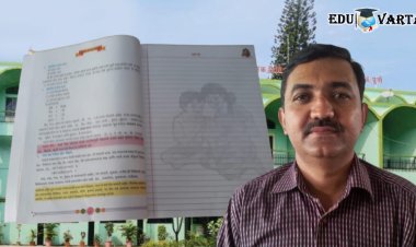 विद्यार्थ्यांना नवीन पुस्तके मिळणार, पण जुन्या पुस्तकांचे काय? बालभारतीच्या संचालकांनी दिली माहिती
