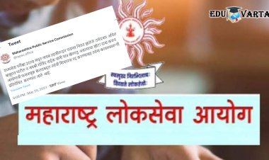 नायब तहसीलदारपदी निवड झालेले अनिल पाटील आणि जयश्री नाईक यांचा खेळाडूचा दावा खोटा; MPSC कडून शिफारस रद्द