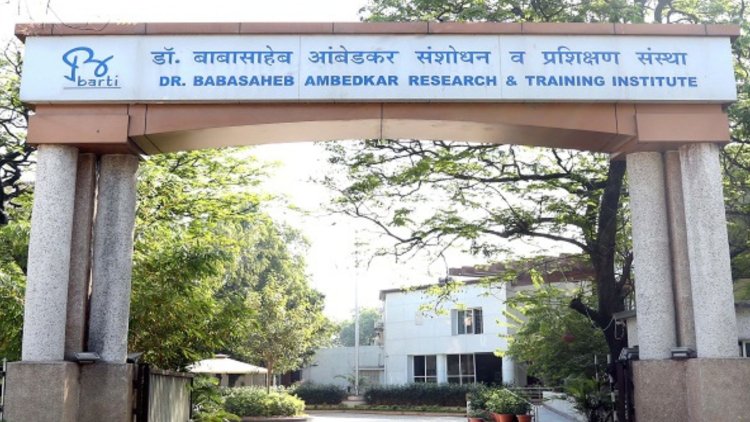UPSC Exam : मोफत प्रशिक्षणाची संधी, केवळ ३०० विद्यार्थ्यांना मिळणार प्रवेश
