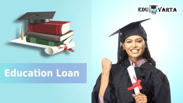 Education Loan : वैद्यकीय, व्यावसायिक अभ्यासक्रमांसाठी शैक्षणिक कर्ज घ्या... राज्य सरकार भरेल व्याज!