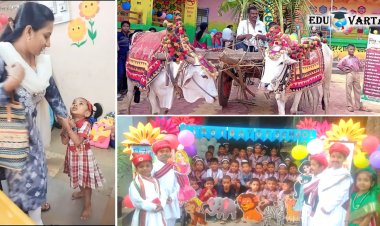 विद्यार्थ्यांच्या किलबिलाटाने शाळा बहरल्या; शिक्षकांनी पहिला दिवस केला अविस्मरणीय