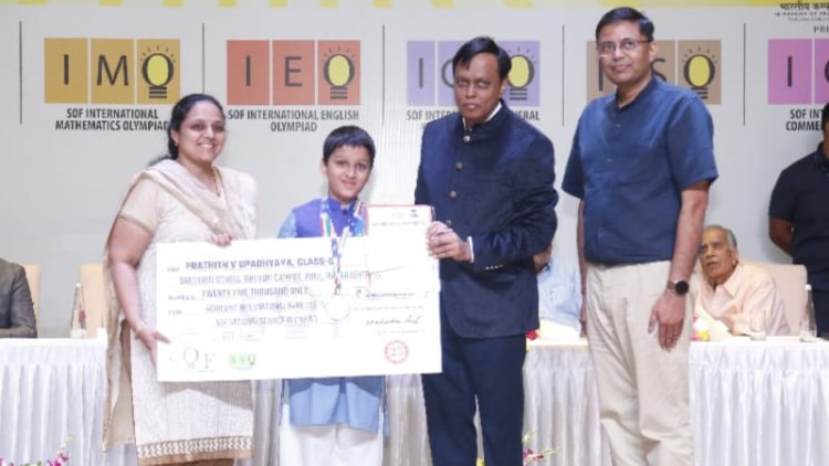 Pune students shine at Olympiad awards 2022-23; Prathith Upadhyaya top in Science