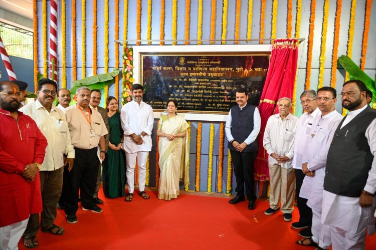 ... अन्यथा शिक्षण पद्धत कालबाह्य व निरुपयोगी ठरेल! उपमुख्यमंत्री फडणवीस यांनी व्यक्त केली भीती