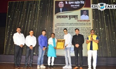'प्रियदर्शनी स्कूल'आयोजित 'संस्थापक दिन' समाजरत्न पुरस्कार सोहळा दिमाखात संपन्न