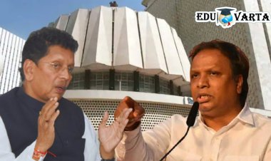 Bogus Schools : बनावट प्रमाणपत्र देणारी गँग, SIT मार्फत चौकशी करण्याची विधानसभेत मागणी