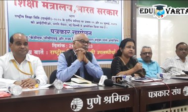 'एनईपी'च्या पार्श्वभूमीवर राज्यातील १२ लाख ४० हजार निरीक्षरांना करणार साक्षर