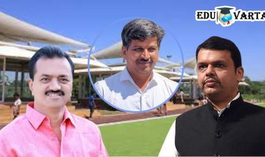 वाबळेवाडी शाळा चौकशीच्या फेऱ्यात? आमदार पवारांच्या प्रश्नावर फडणवीसांचे आश्वासन