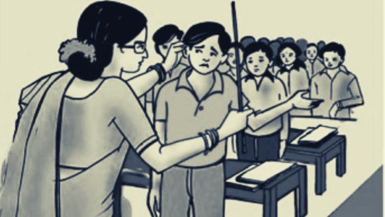 Pune News : पुण्यात शिक्षिकेकडून विद्यार्थ्याला लोखंडी रॉडने मारहाण