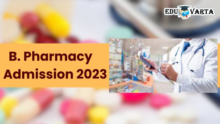 B. Pharmacy Admission : फार्मसी कॉलेज उघडण्यास ऑक्टोबर उजाडणार? प्रवेश प्रक्रिया सुरू करण्याची मागणी