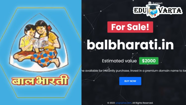 Balbharati News : पाच महिन्यांपूर्वीच झाले हॅकिंग, बालभारतीच्या तक्रारीतून धक्कादायक माहिती समोर