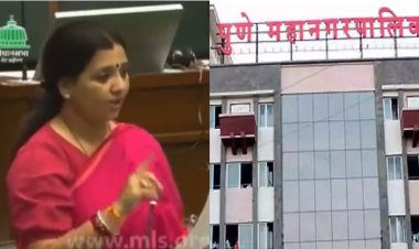 PMC Schools : आमदार माधुरी मिसाळ यांनी शाळांच्या दुरावस्थेचे विधानसभेत काढले वाभाडे