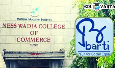 मागासवर्गीय विद्यार्थ्यांना वाडिया महाविद्यालयात मिळणार मोफत प्रशिक्षण