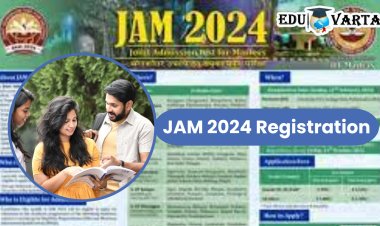 IIT Admission : ‘आयआयटी’च्या पदव्युत्तर अभ्यासक्रमांमध्ये प्रवेशासाठी प्रवेश परीक्षा