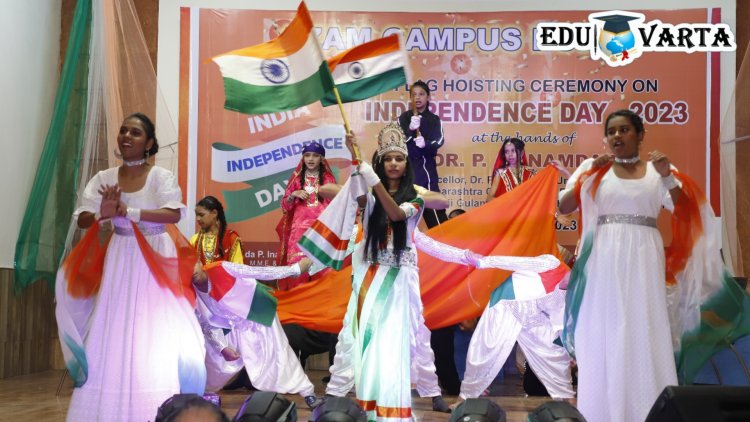 Independence Day : सांस्कृतिक कार्यक्रमातून ‘फ्युचर इंडिया’ला सलामी