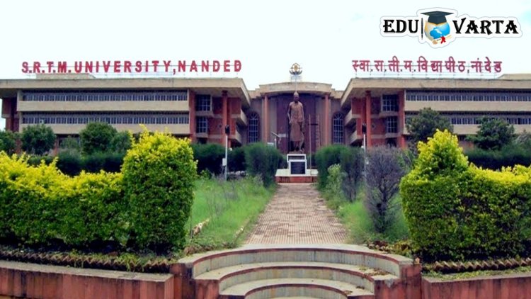 Marathwada University : जप्ती टाळण्यासाठी शासनाकडून भूधारकांना दीड कोटींचा वाढीव मोबदला