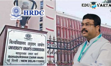 देशातील विद्यापीठांमधील मनुष्यबळ विकास केंद्रांच्या नावात बदल;  धमेंद्र प्रधान यांची घोषणा
