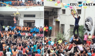 विद्यार्थी बालगोपाळांनी दहीहंडी फोडून लुटला आनंद